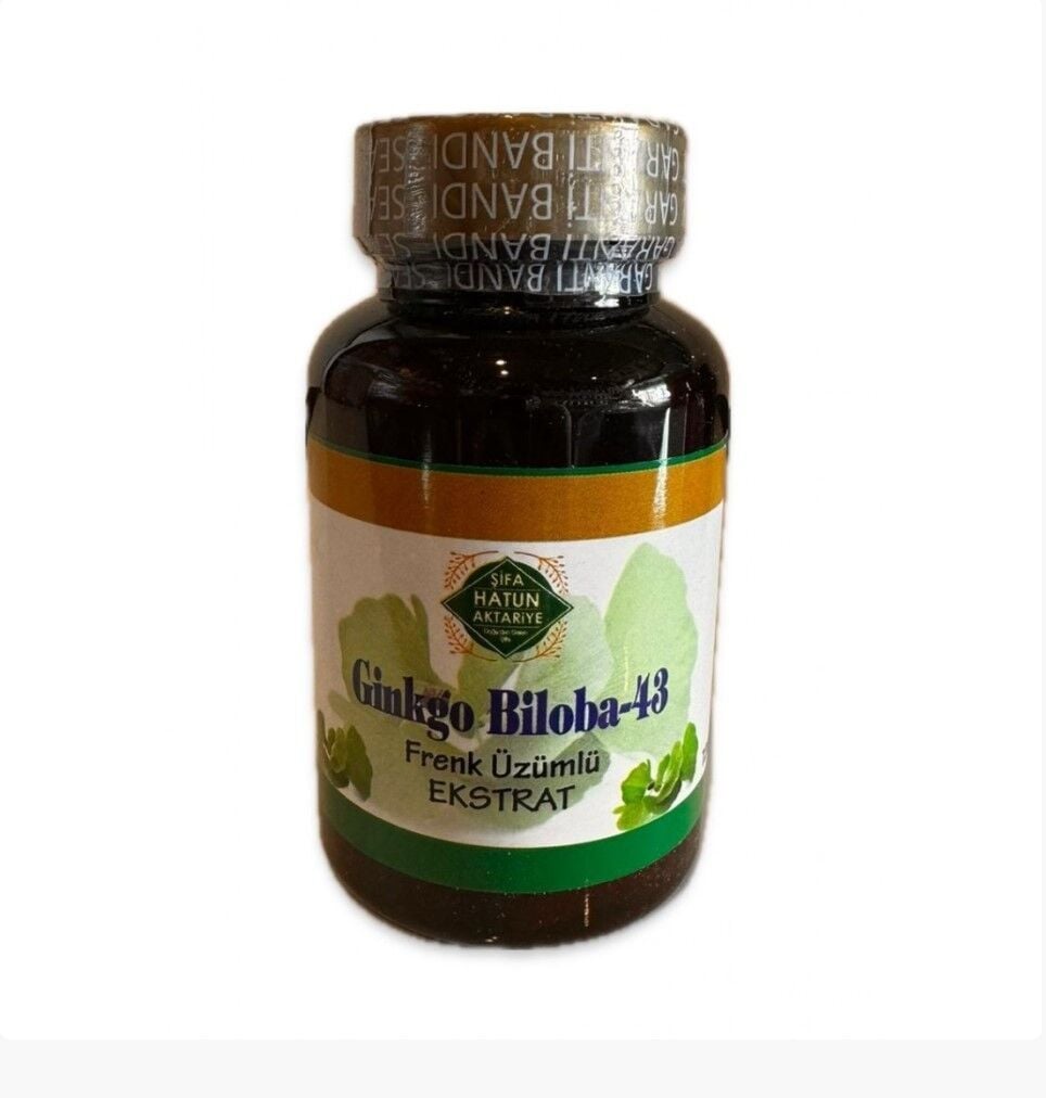 Ginkgo Biloba-43